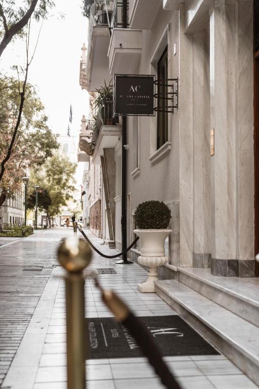 Σουίτες στο ξενοδοχείο Athens Capital στην Αθήνα.